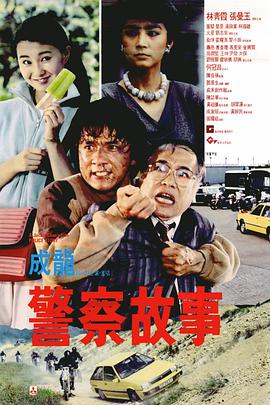 久久国产精品亚洲77777