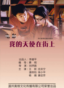 日韩a级片在线观看